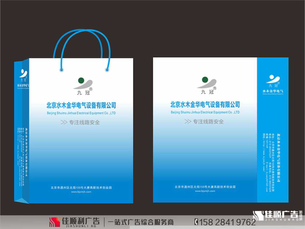 如何让手提袋设计颠覆企业的营销模式?